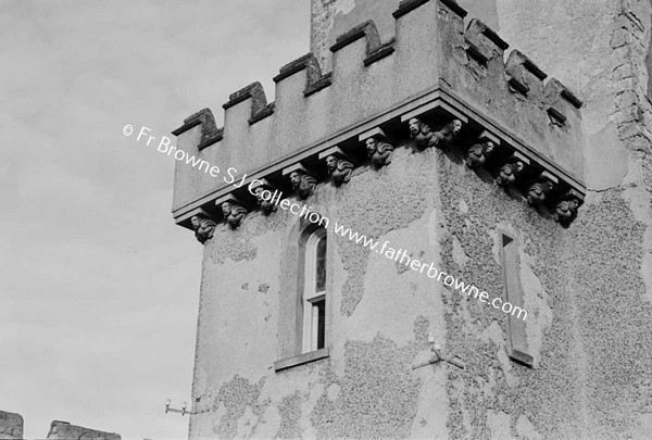 BARMEATH CASTLE FIGURES ON TOWER